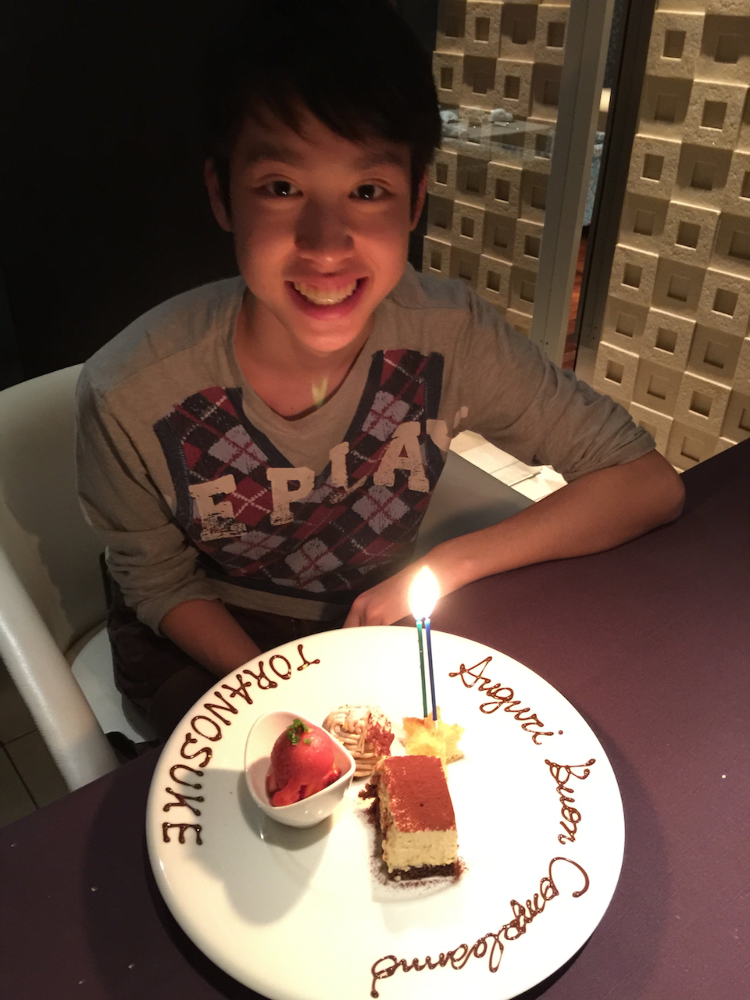 http://www.senjaku.com/blog/IMG_0225.jpg