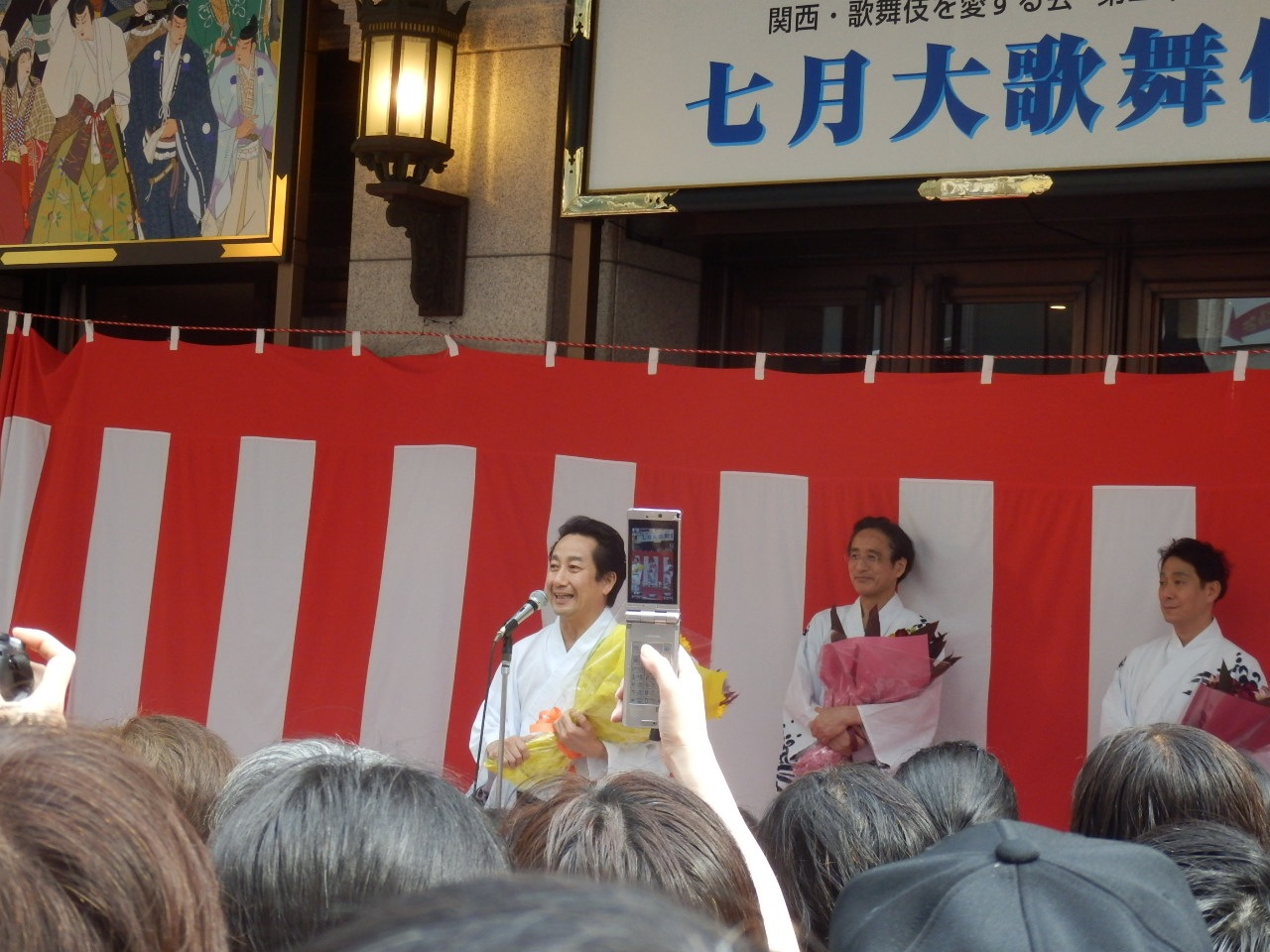 http://www.senjaku.com/blog/P6300209.jpg