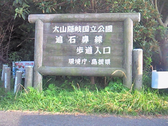 201207231746000.jpg